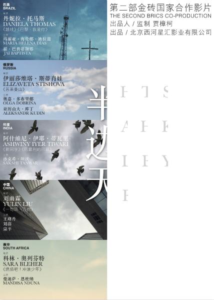 怎么做假利兹音乐学院毕业证