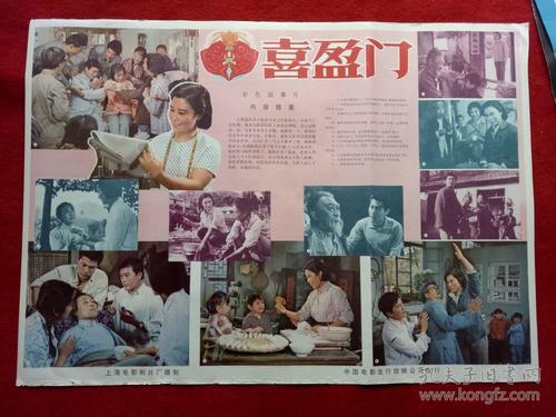 中国高等教育学位认证报告查询